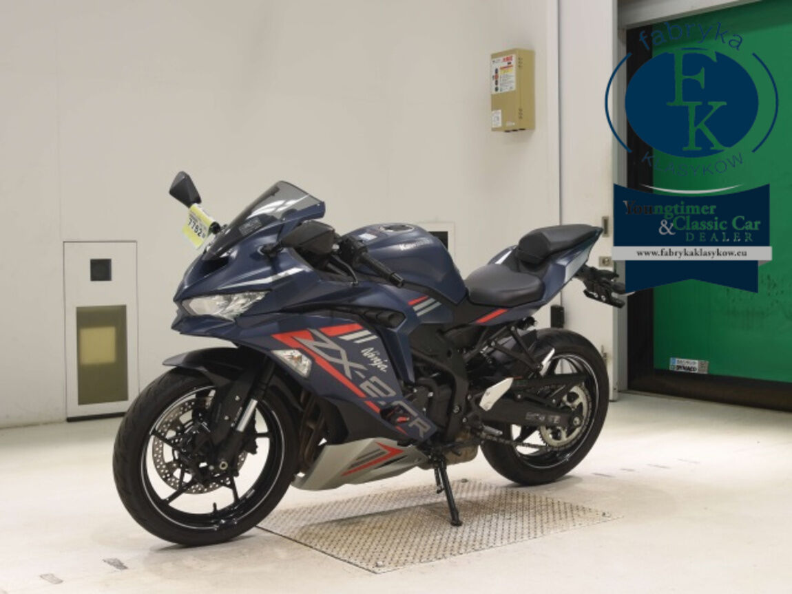 KAWASAKI ZX-25R - zdjęcie 5