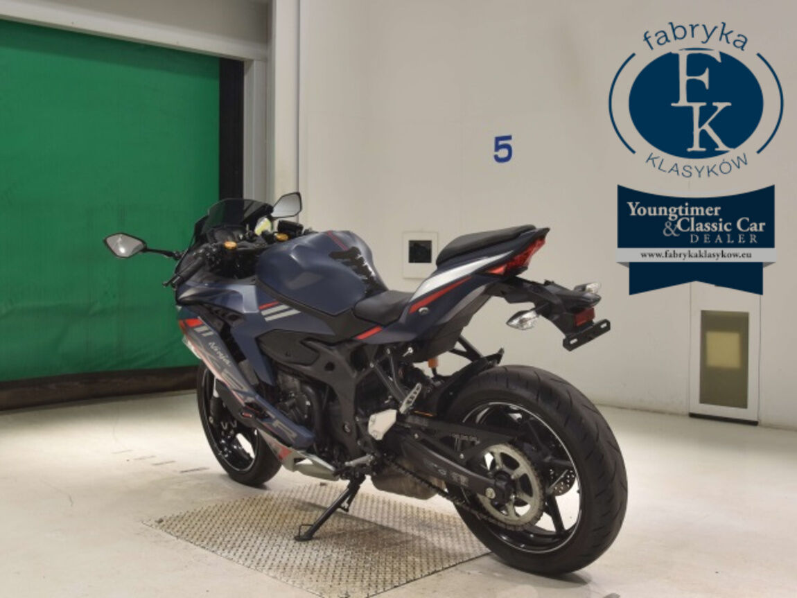 KAWASAKI ZX-25R - zdjęcie 7