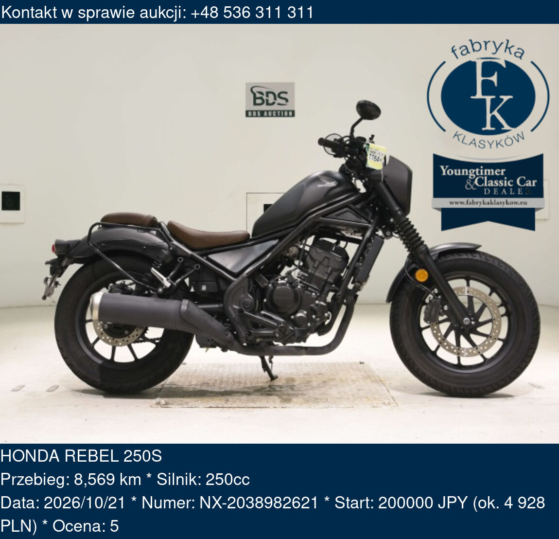 HONDA REBEL 250S  - zdjęcie 2
