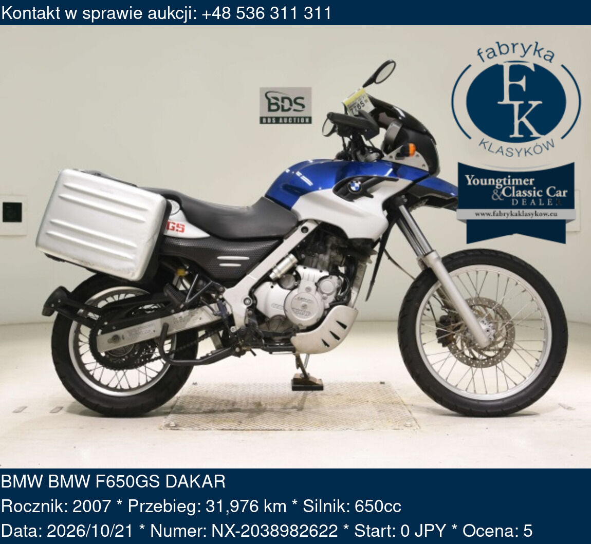 BMW BMW F650GS DAKAR 2007 - zdjęcie 2