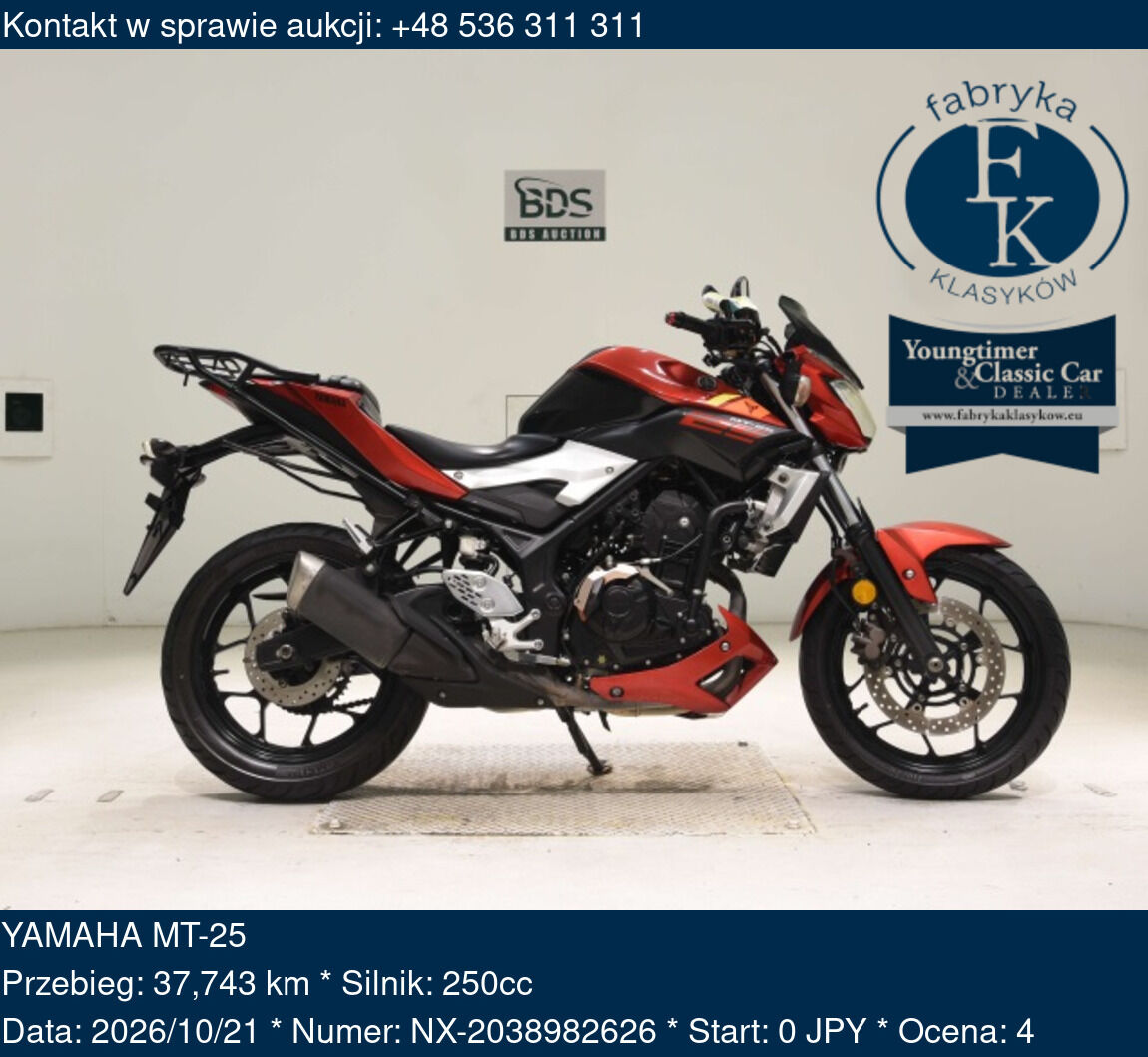 YAMAHA MT-25  - zdjęcie 2