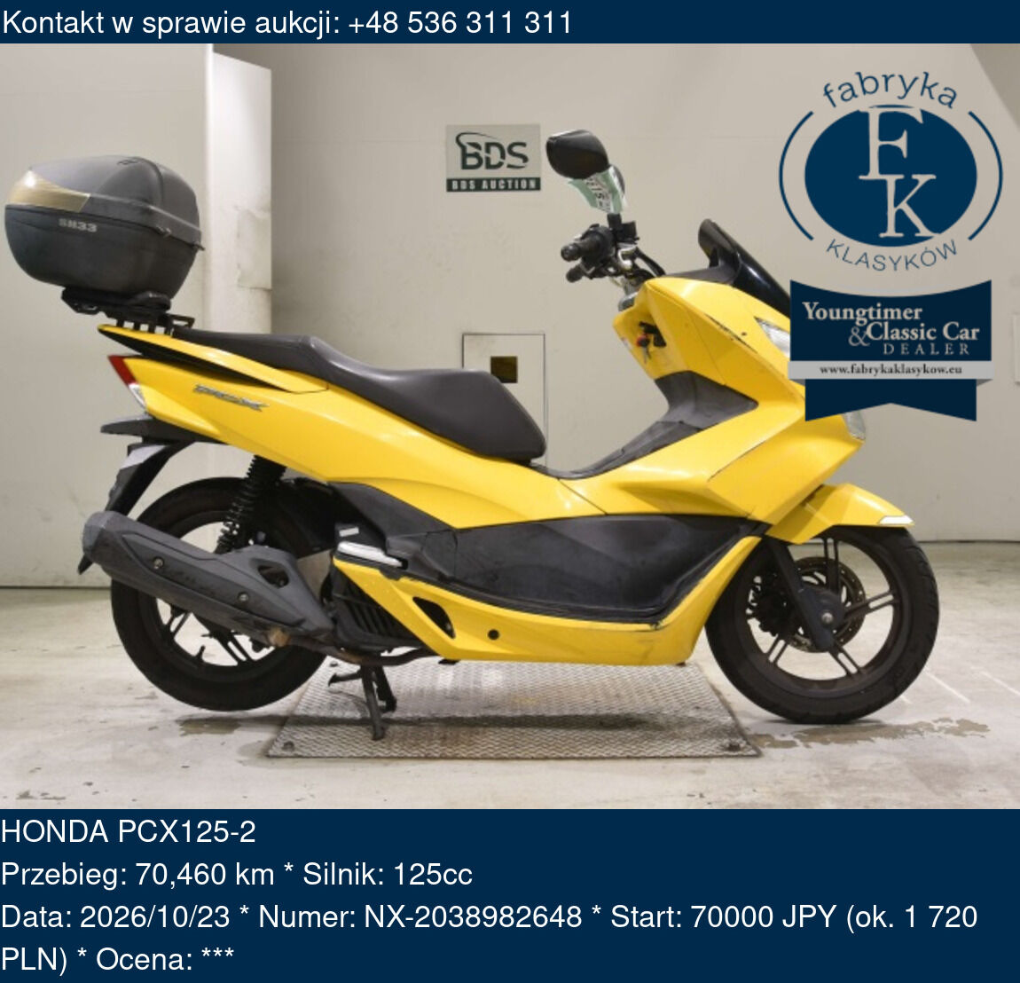 HONDA PCX125-2  - zdjęcie 2