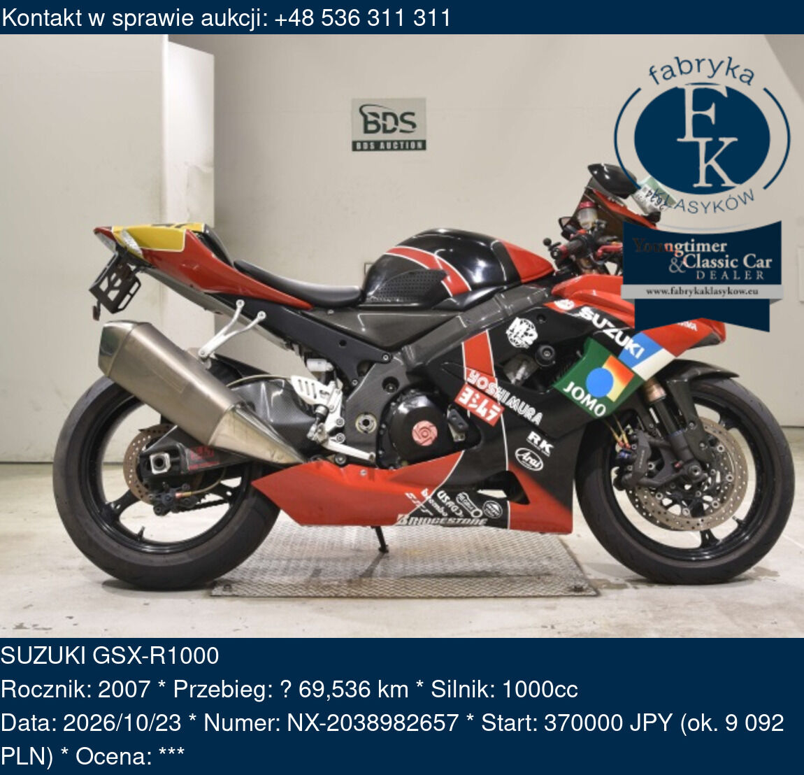 SUZUKI GSX-R1000 2007 - zdjęcie 2