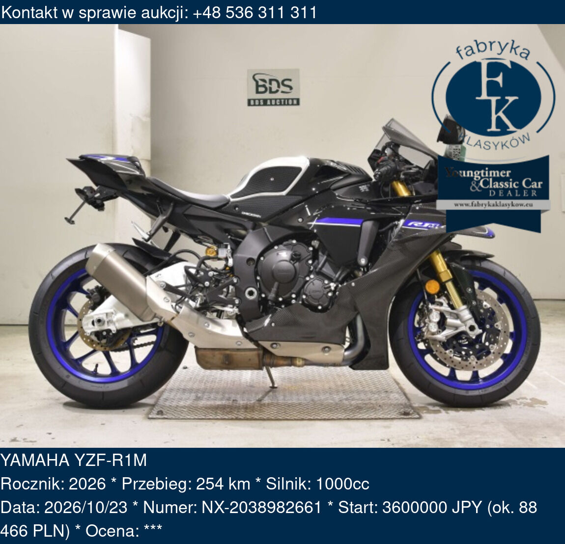 YAMAHA YZF-R1M 2026 - zdjęcie 2