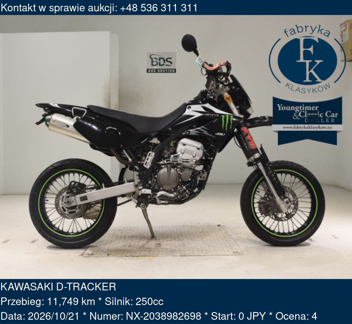 KAWASAKI D-TRACKER  - zdjęcie 2