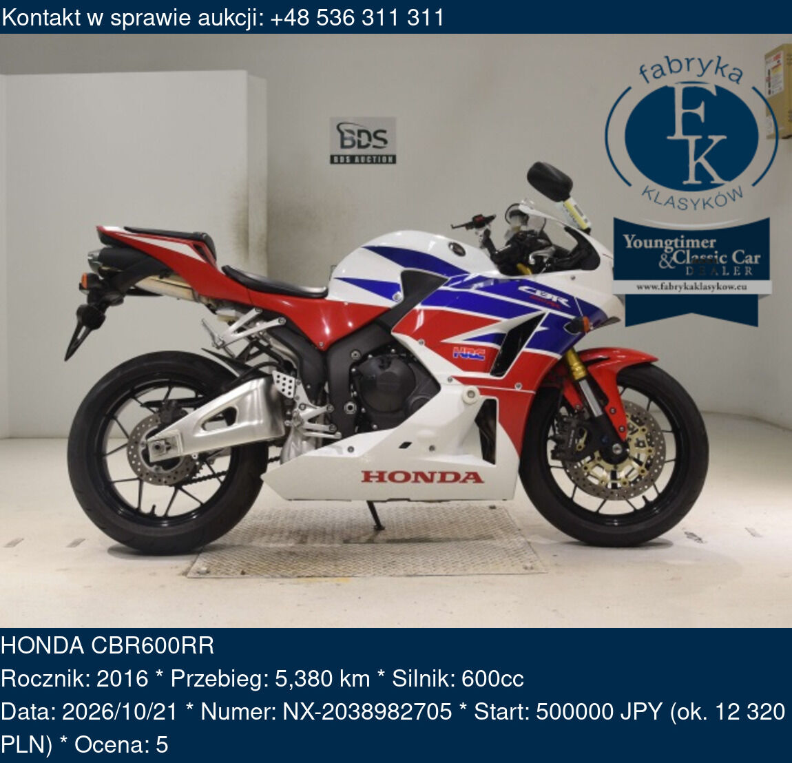 HONDA CBR600RR 2016 - zdjęcie 2