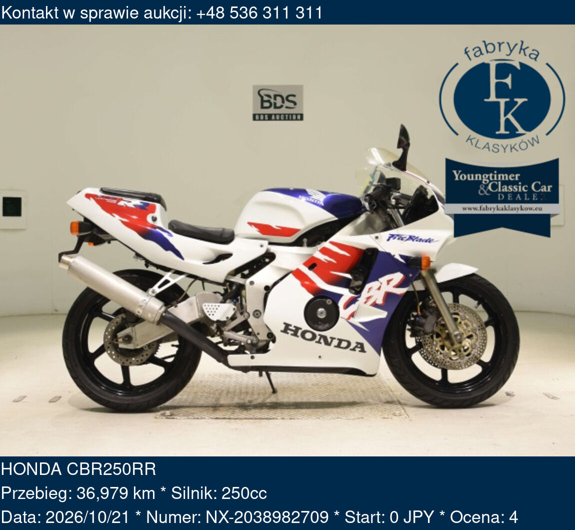 HONDA CBR250RR - zdjęcie 2
