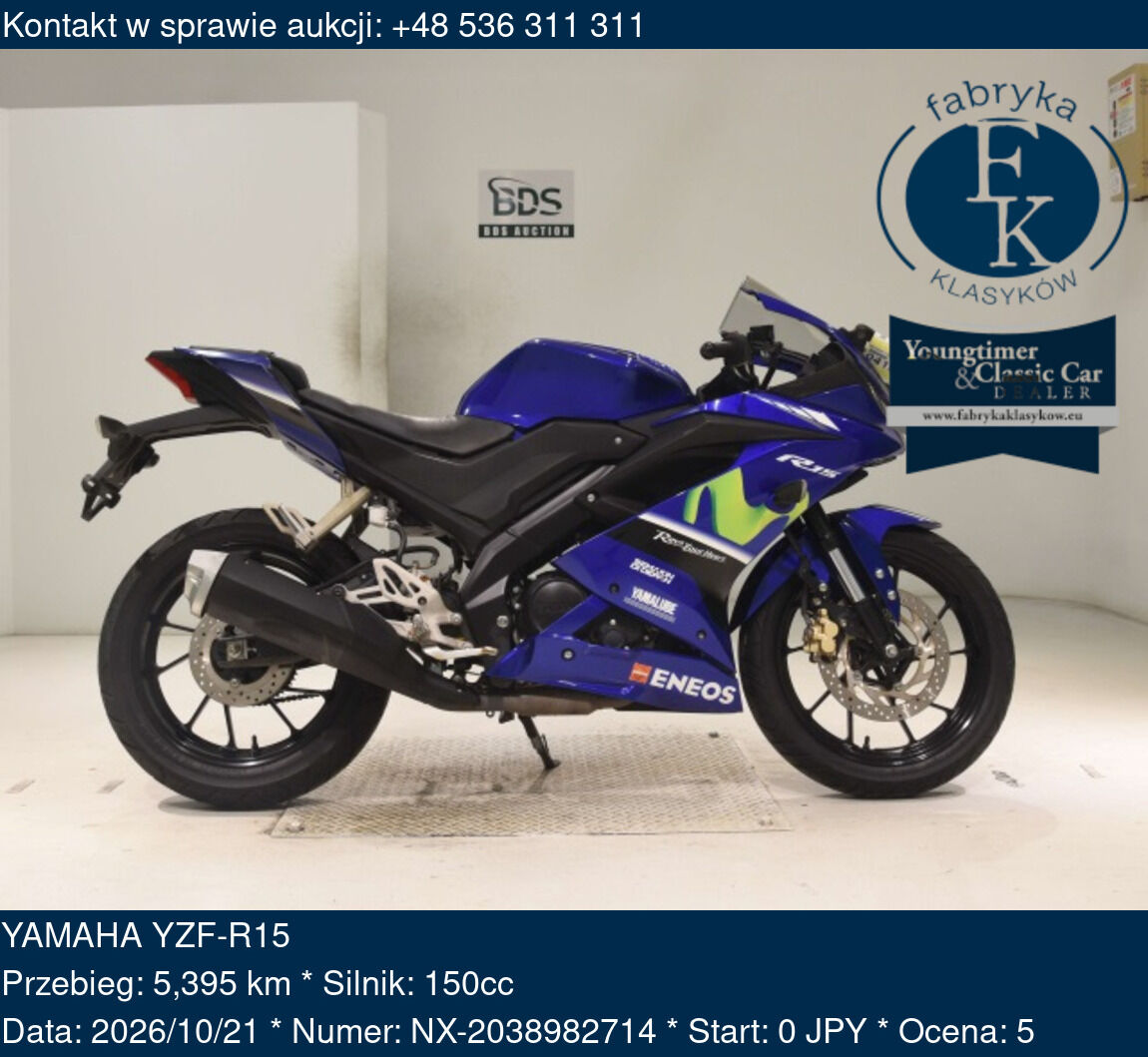 YAMAHA YZF-R15  - zdjęcie 2