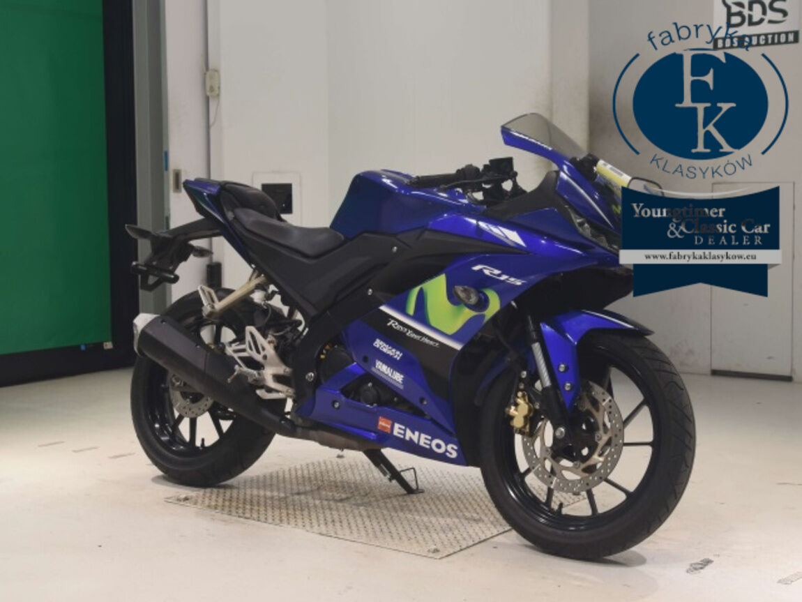YAMAHA YZF-R15  - zdjęcie 4
