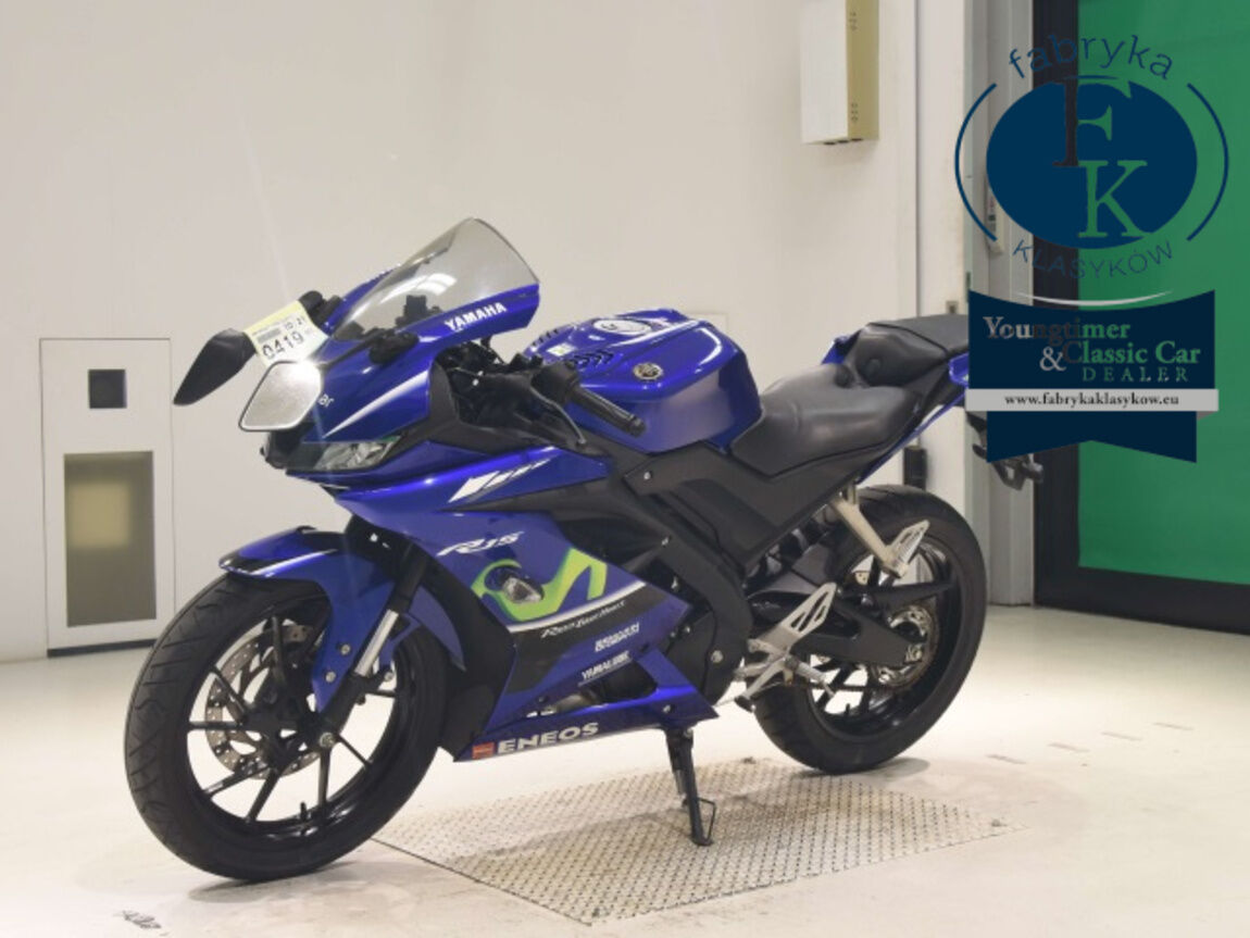 YAMAHA YZF-R15  - zdjęcie 5