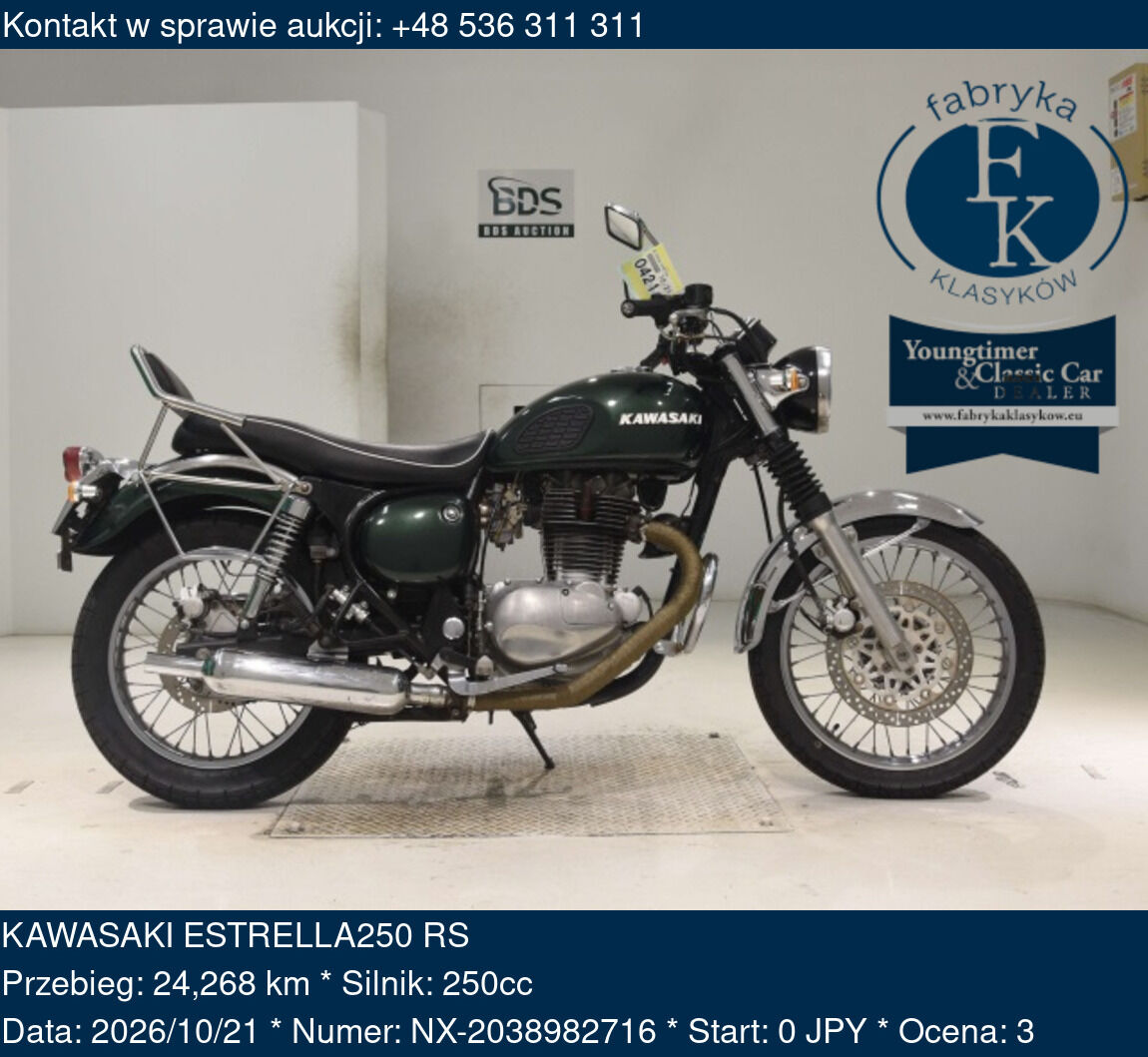 KAWASAKI ESTRELLA250 RS - zdjęcie 2