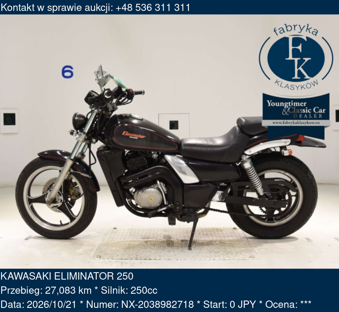 KAWASAKI ELIMINATOR 250 - zdjęcie 2