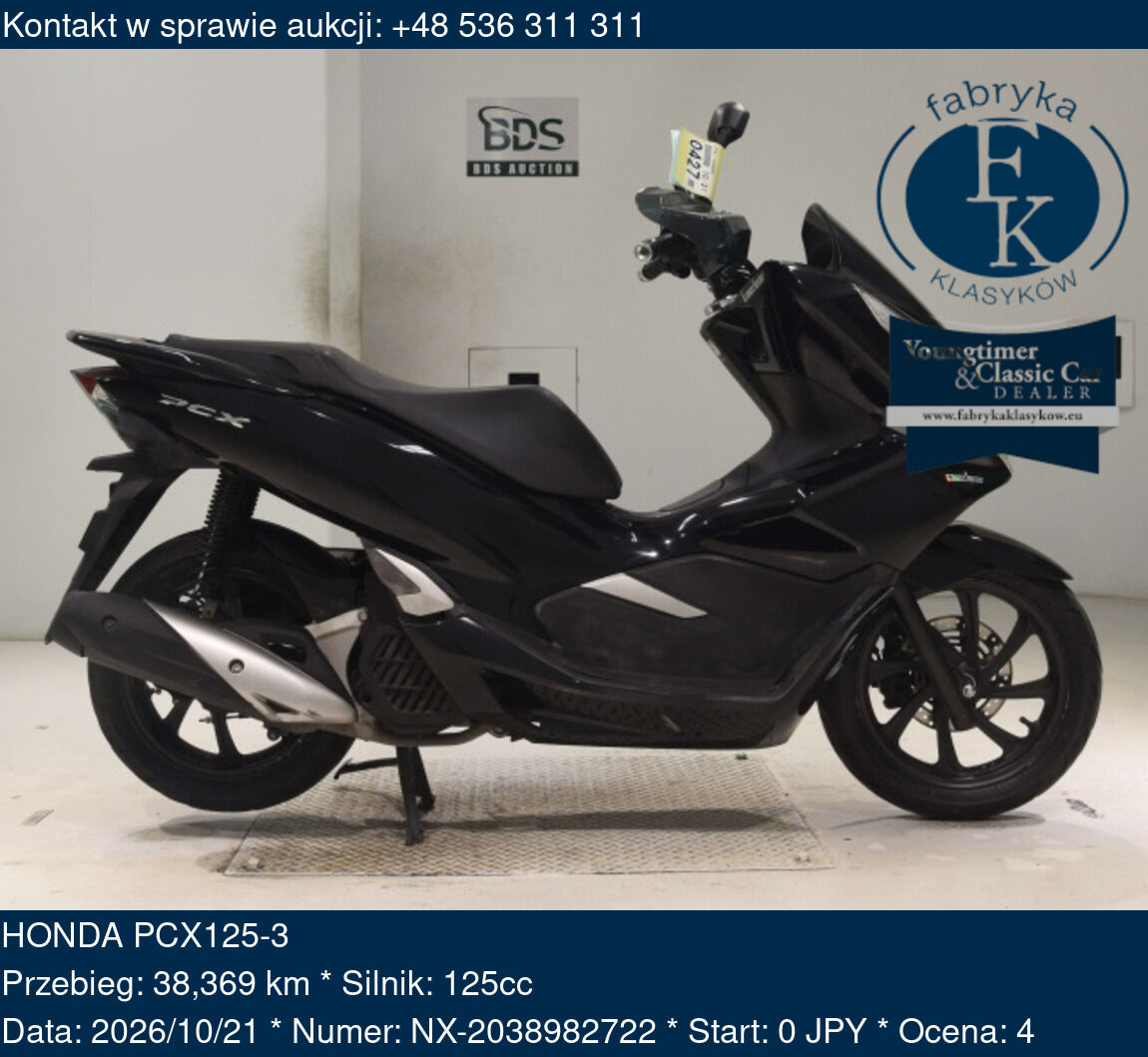 HONDA PCX125-3  - zdjęcie 2