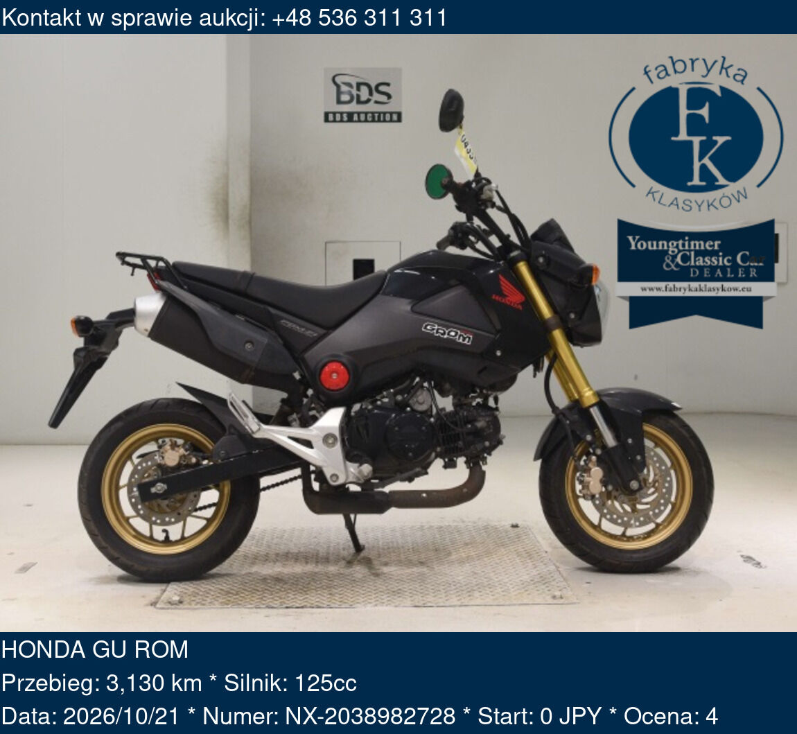 HONDA GU ROM  - zdjęcie 2