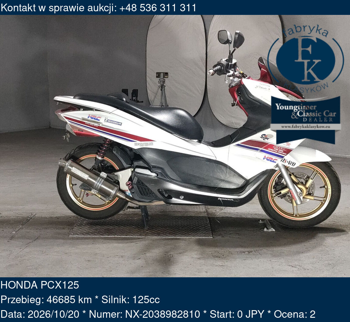 HONDA PCX125  - zdjęcie 2
