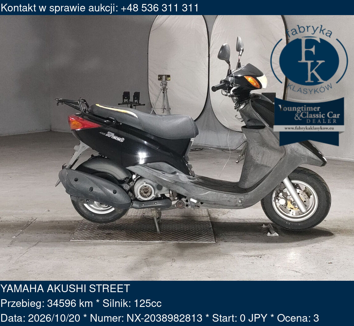 YAMAHA AKUSHI STREET  - zdjęcie 2