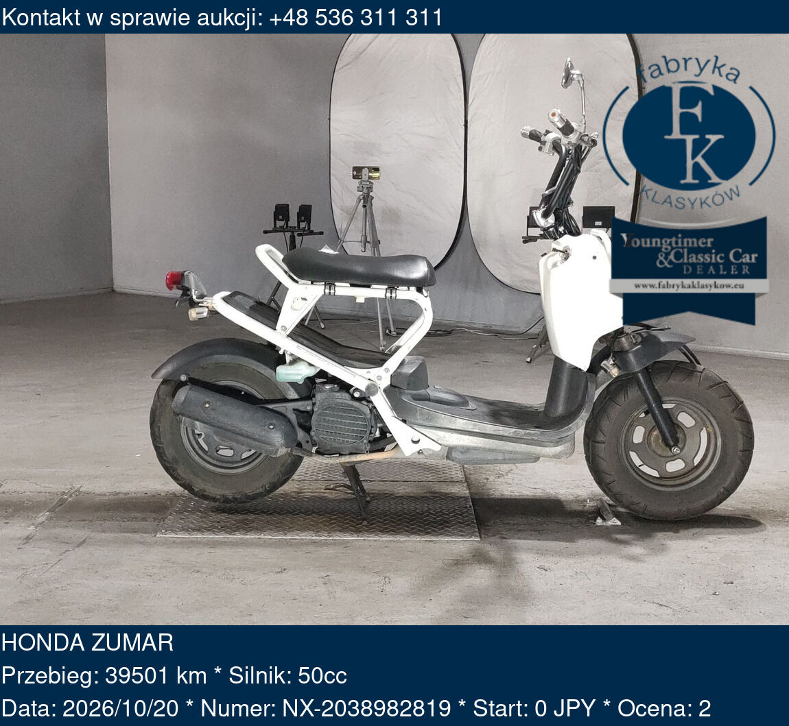 HONDA ZUMAR  - zdjęcie 2