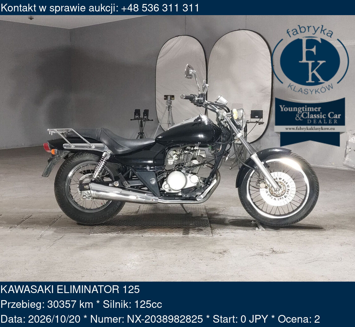 KAWASAKI ELIMINATOR 125  - zdjęcie 2
