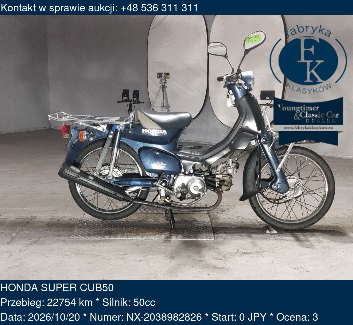 HONDA SUPER CUB50  - zdjęcie 2