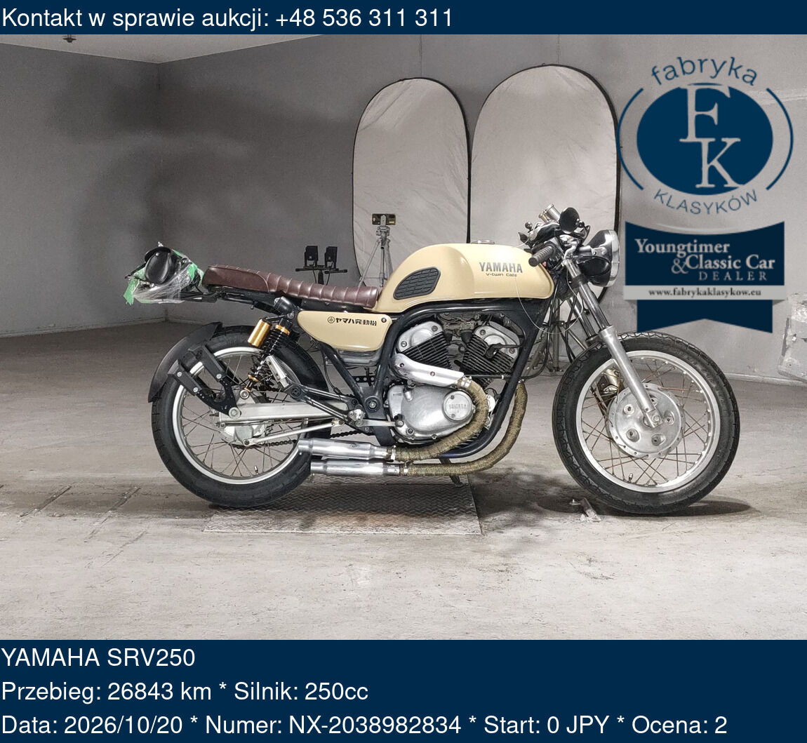 YAMAHA SRV250  - zdjęcie 2