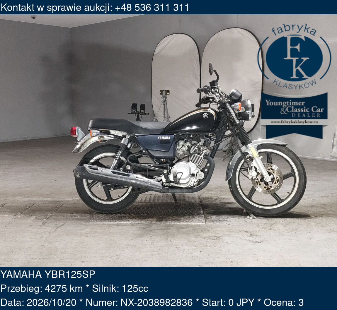 YAMAHA YBR125SP  - zdjęcie 2