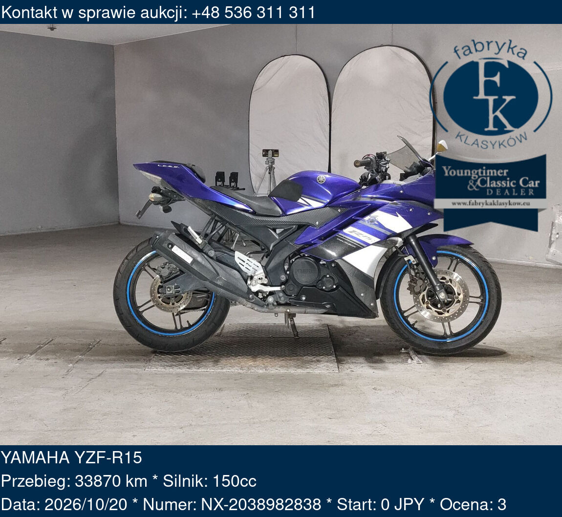 YAMAHA YZF-R15  - zdjęcie 2