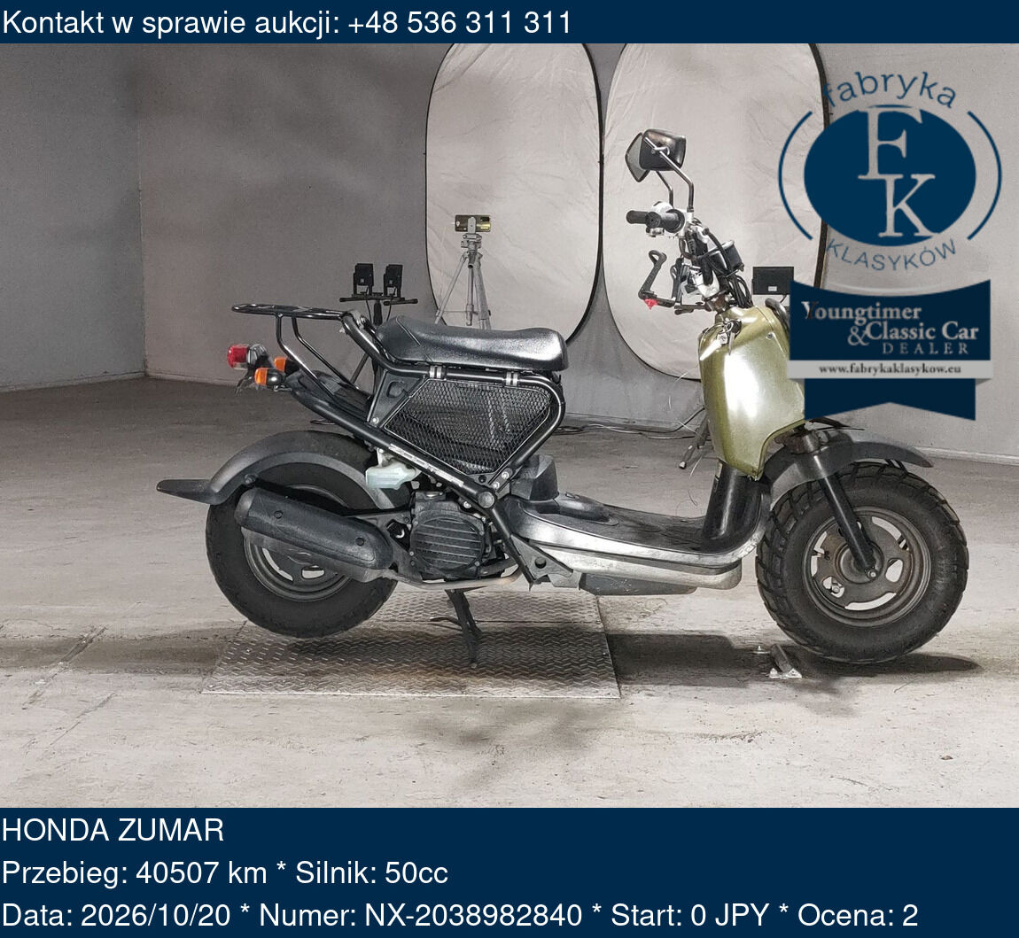 HONDA ZUMAR  - zdjęcie 2