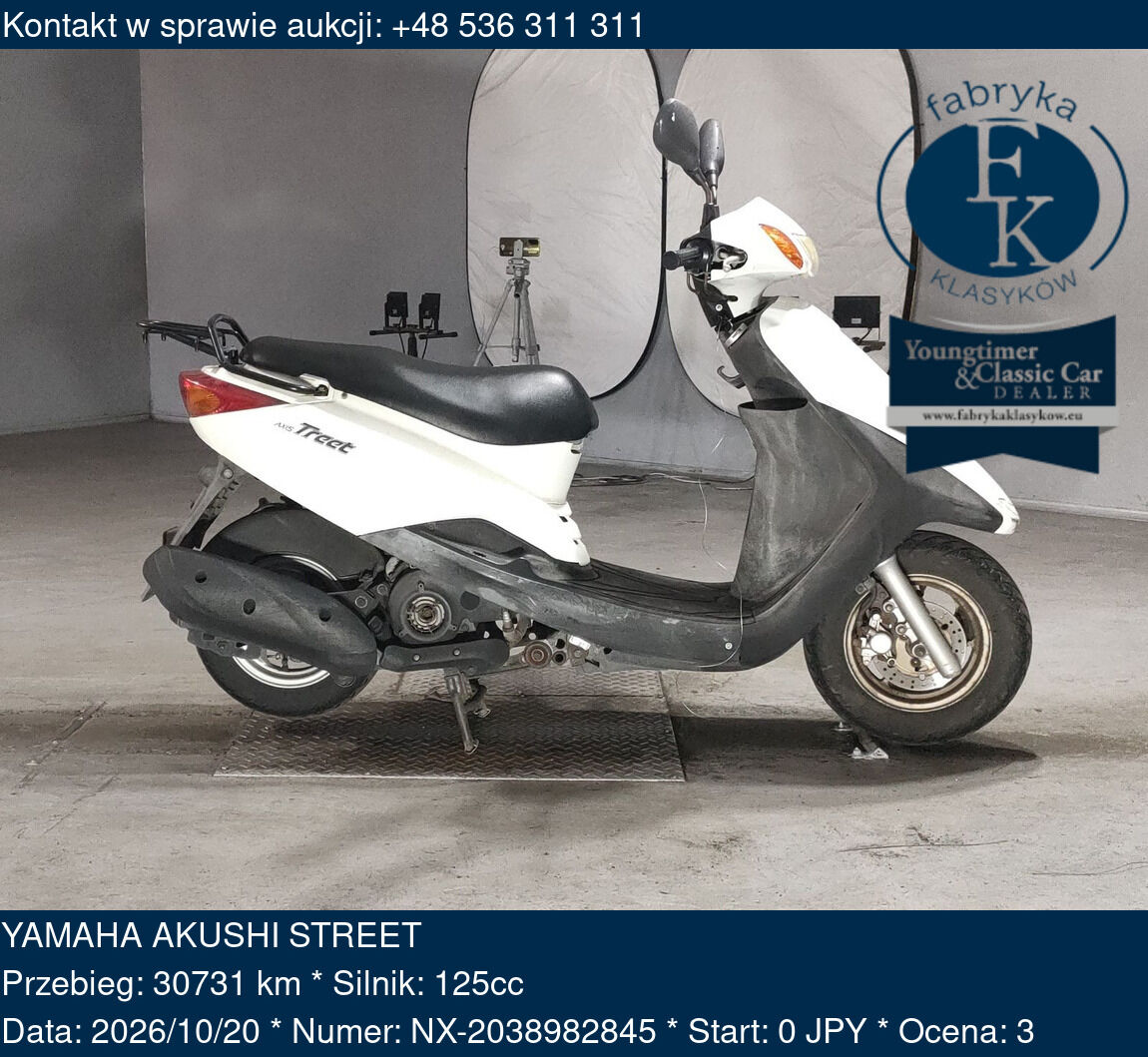 YAMAHA AKUSHI STREET  - zdjęcie 2