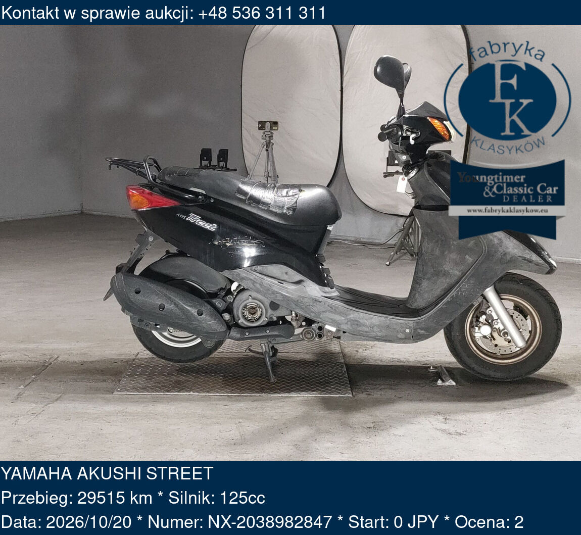 YAMAHA AKUSHI STREET  - zdjęcie 2