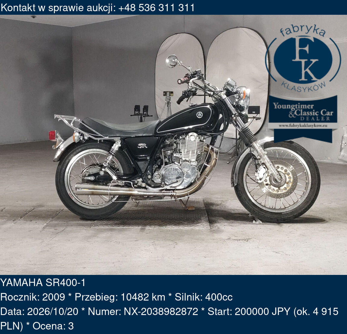 YAMAHA SR400-1 2009 - zdjęcie 2