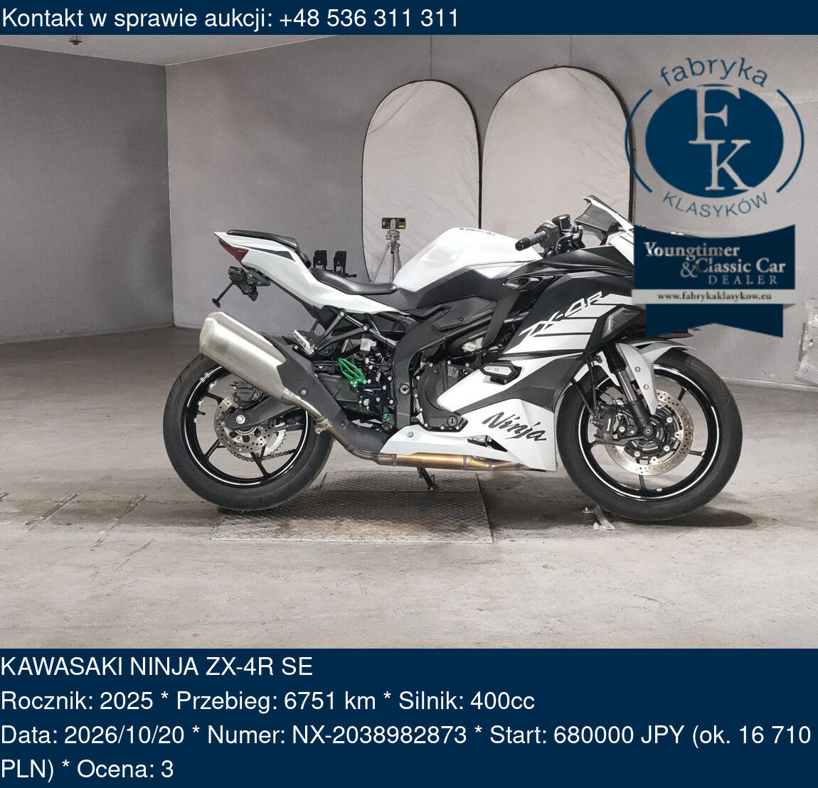 KAWASAKI NINJA ZX-4R SE 2025 - zdjęcie 2