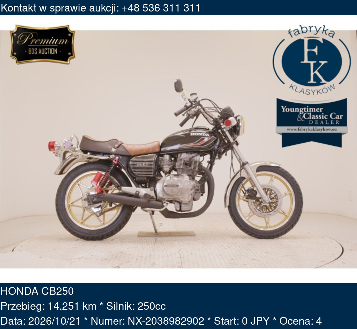 HONDA CB250  - zdjęcie 2