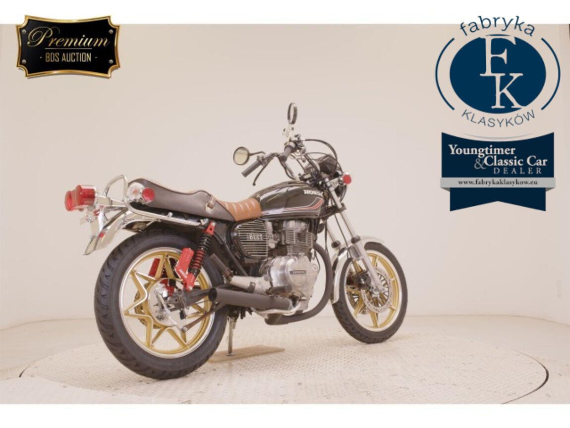 HONDA CB250  - zdjęcie 6