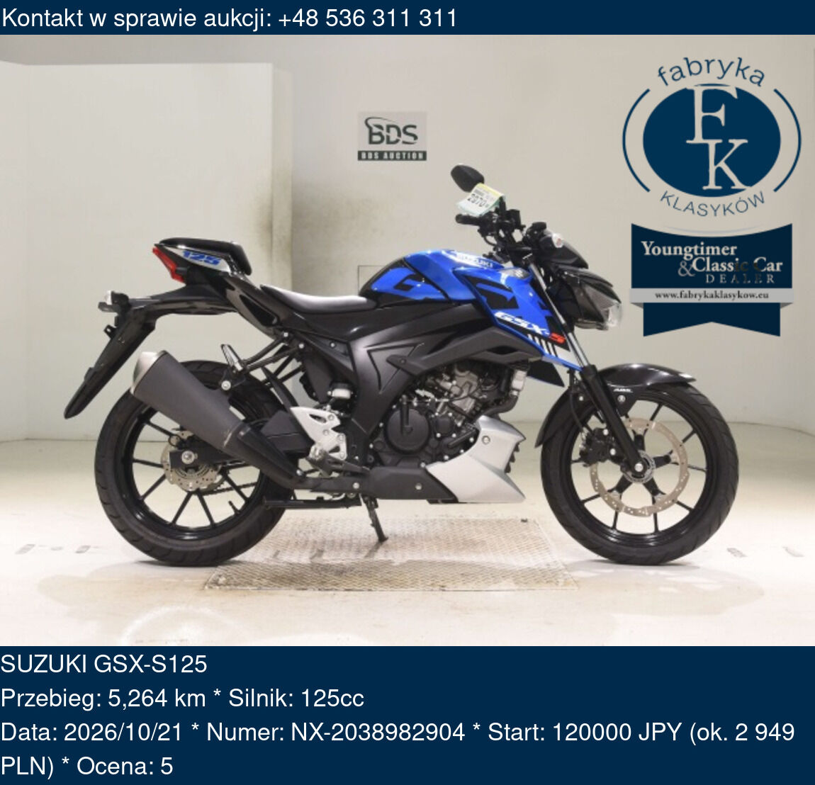 SUZUKI GSX-S125  - zdjęcie 2