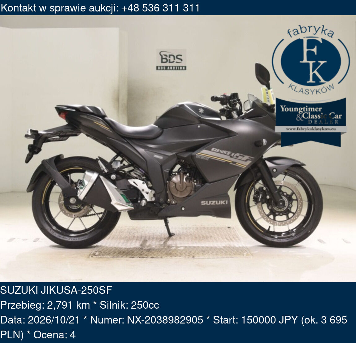 SUZUKI JIKUSA-250SF - zdjęcie 2