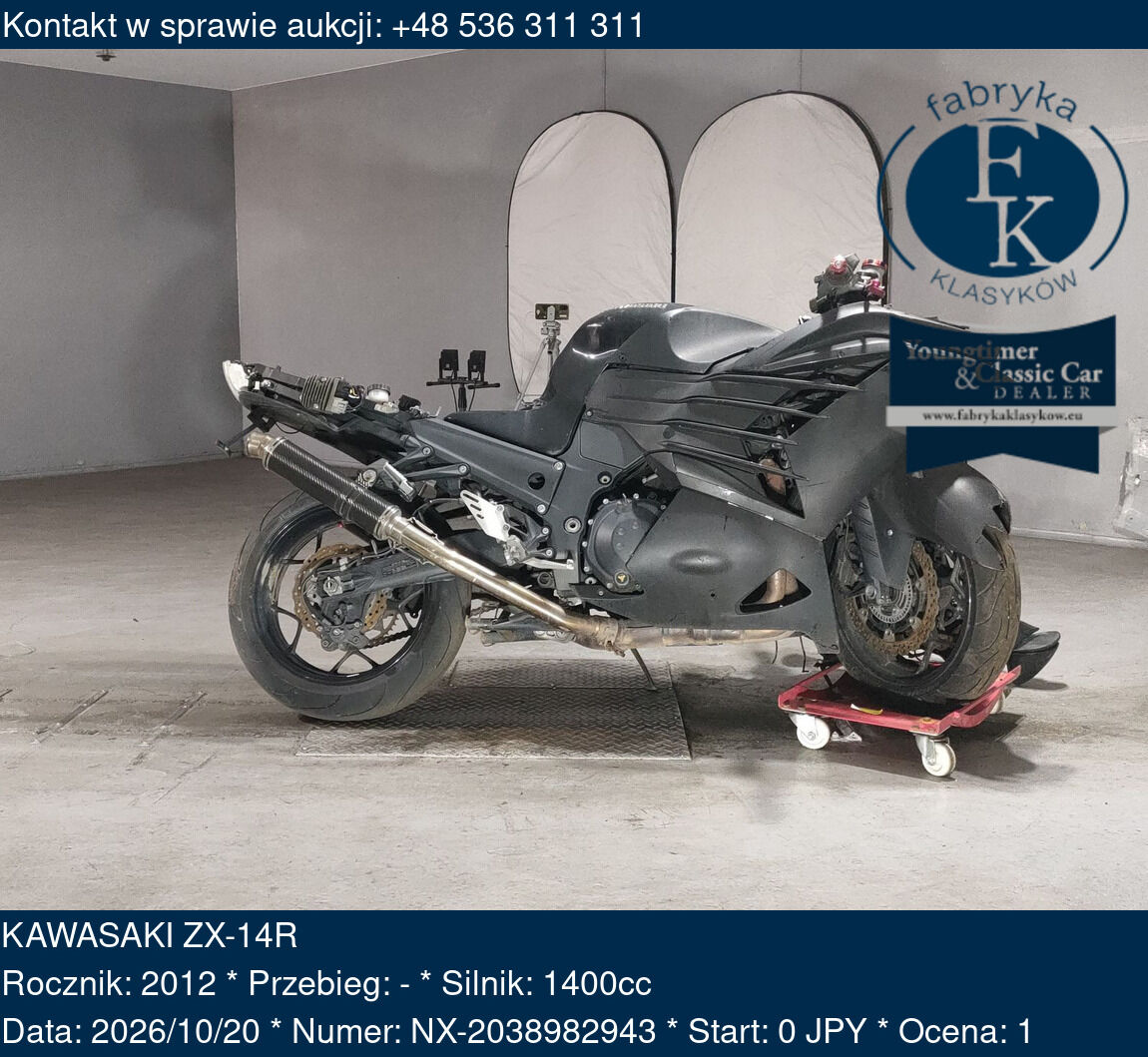 KAWASAKI ZX-14R 2012 - zdjęcie 2