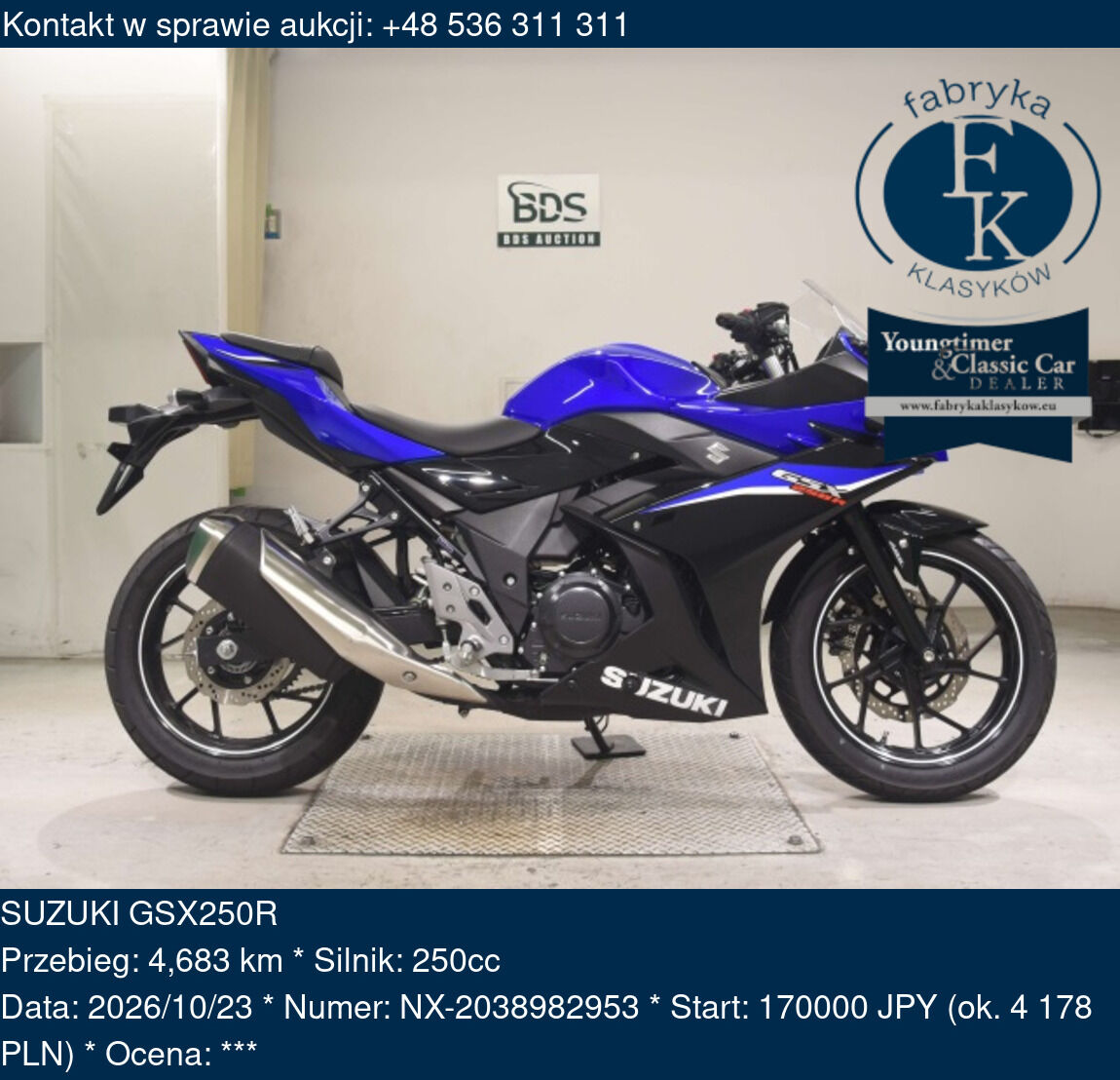 SUZUKI GSX250R  - zdjęcie 2