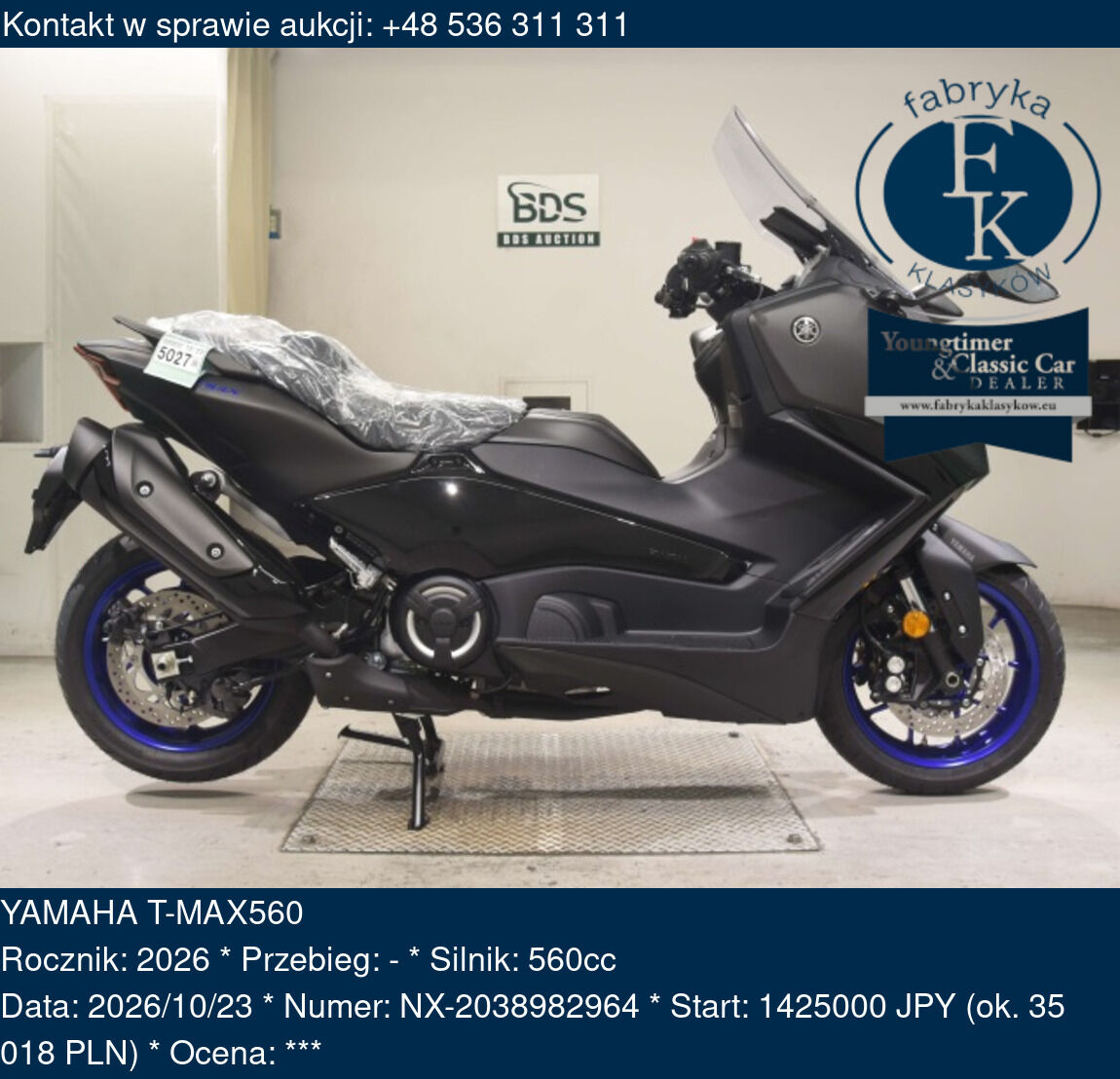YAMAHA T-MAX560 2026 - zdjęcie 2