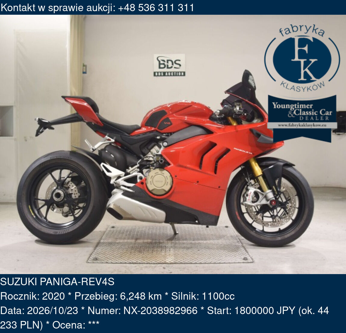 SUZUKI PANIGA-REV4S 2020 - zdjęcie 2