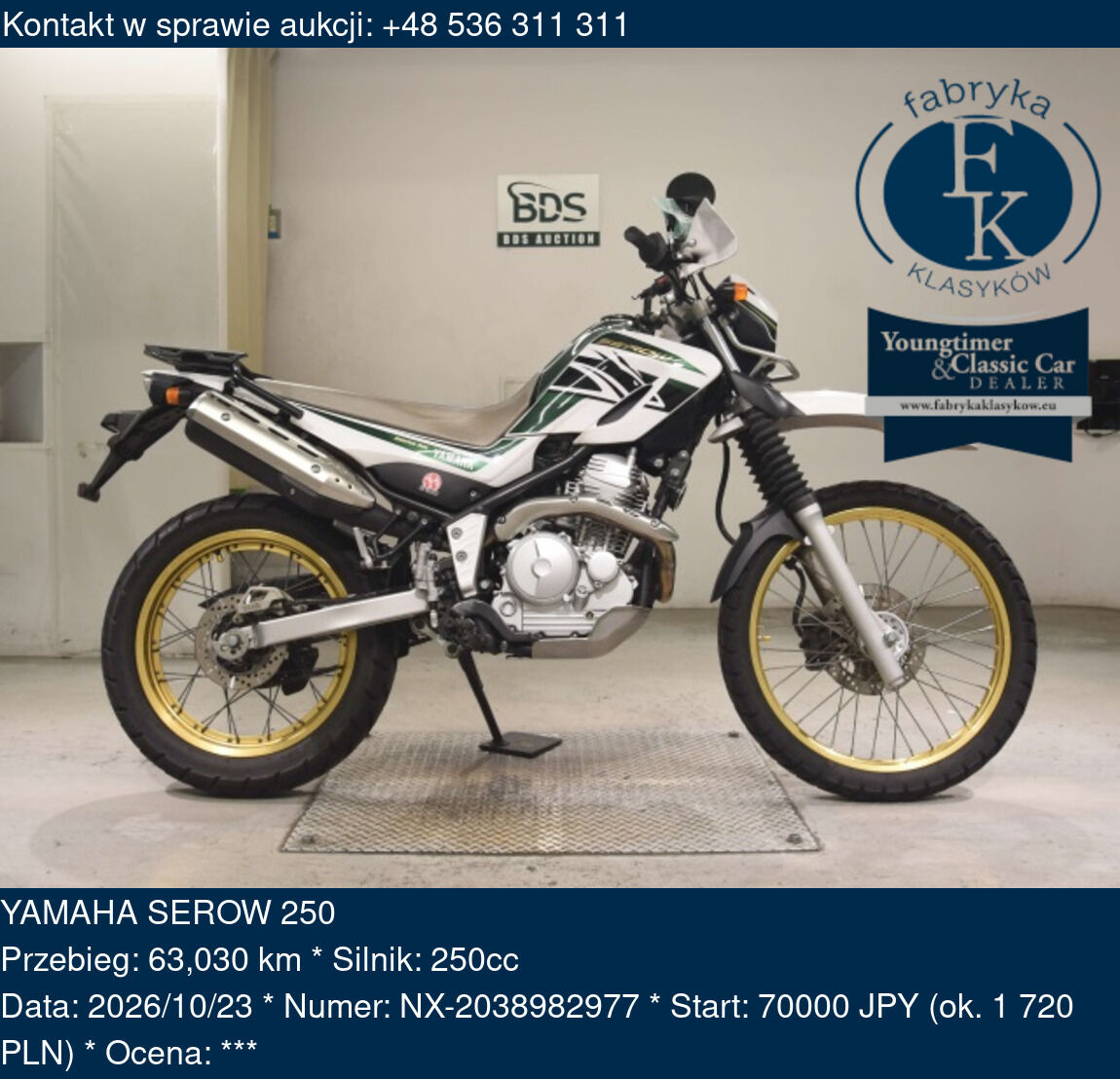 YAMAHA SEROW 250  - zdjęcie 2