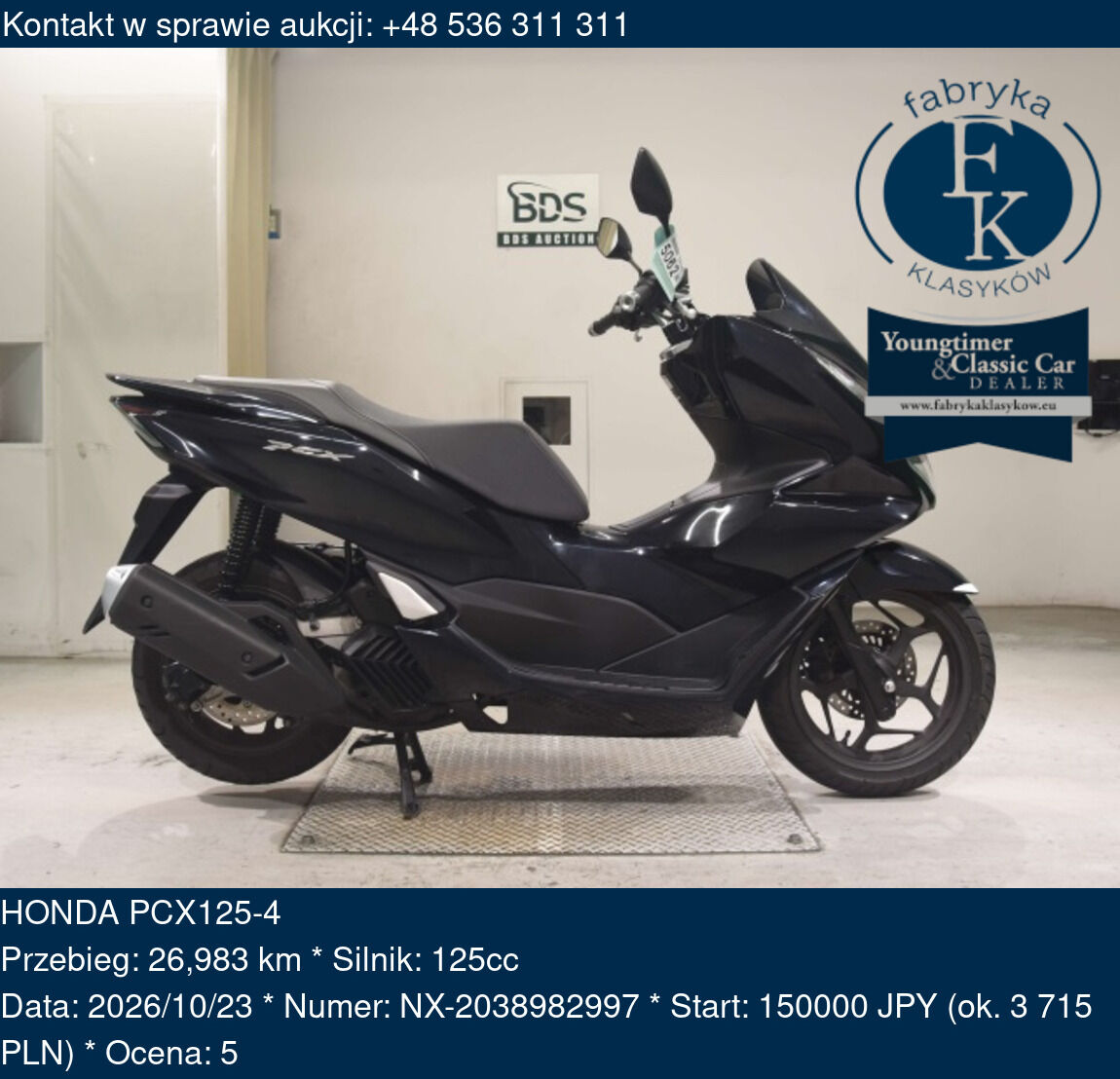 HONDA PCX125-4  - zdjęcie 2