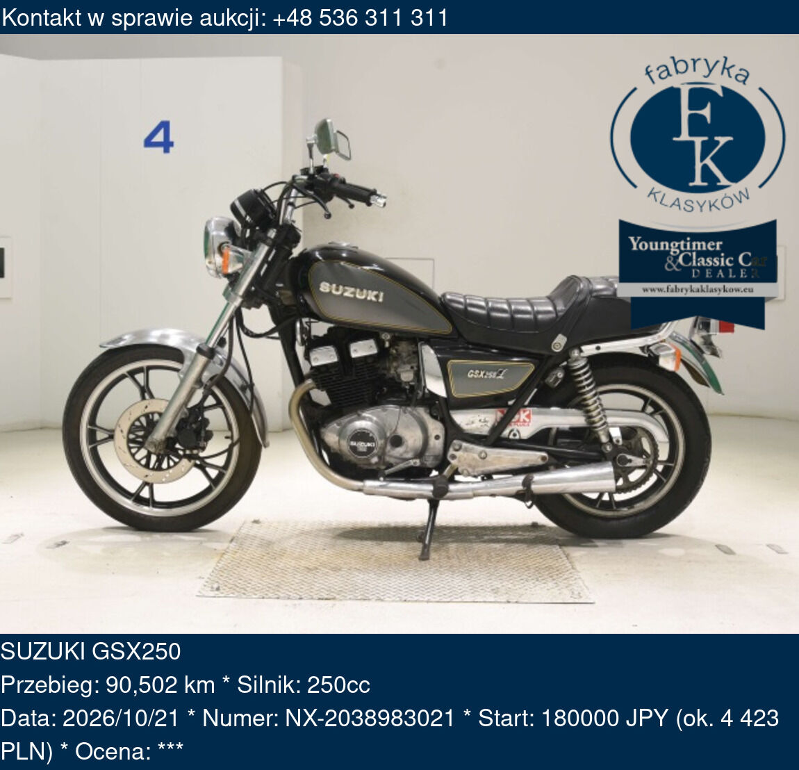 SUZUKI GSX250  - zdjęcie 2