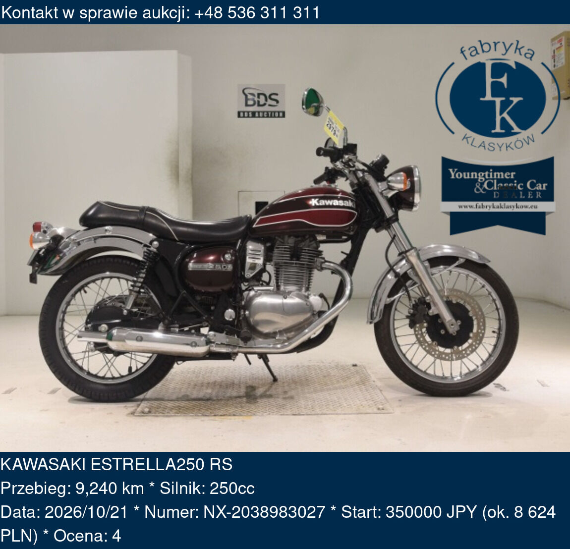 KAWASAKI ESTRELLA250 RS  - zdjęcie 2