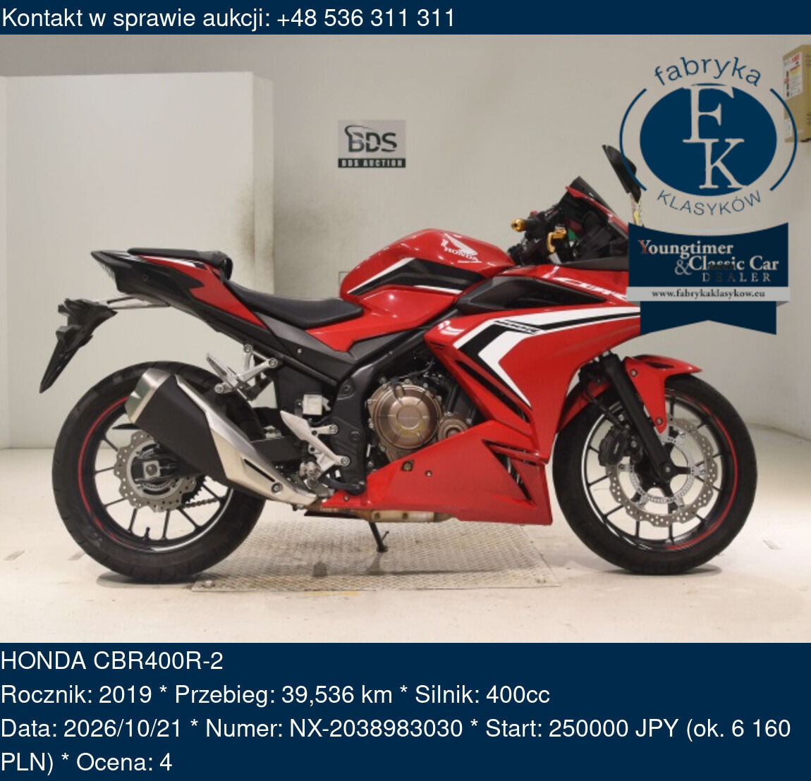 HONDA CBR400R-2 2019 - zdjęcie 2