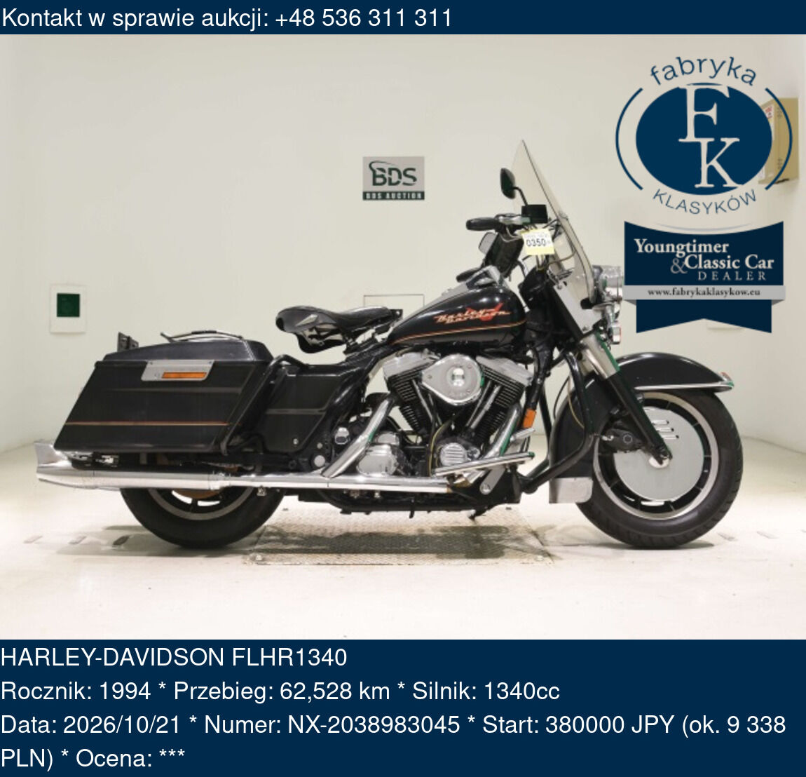 HARLEY-DAVIDSON FLHR1340 1994 - zdjęcie 2