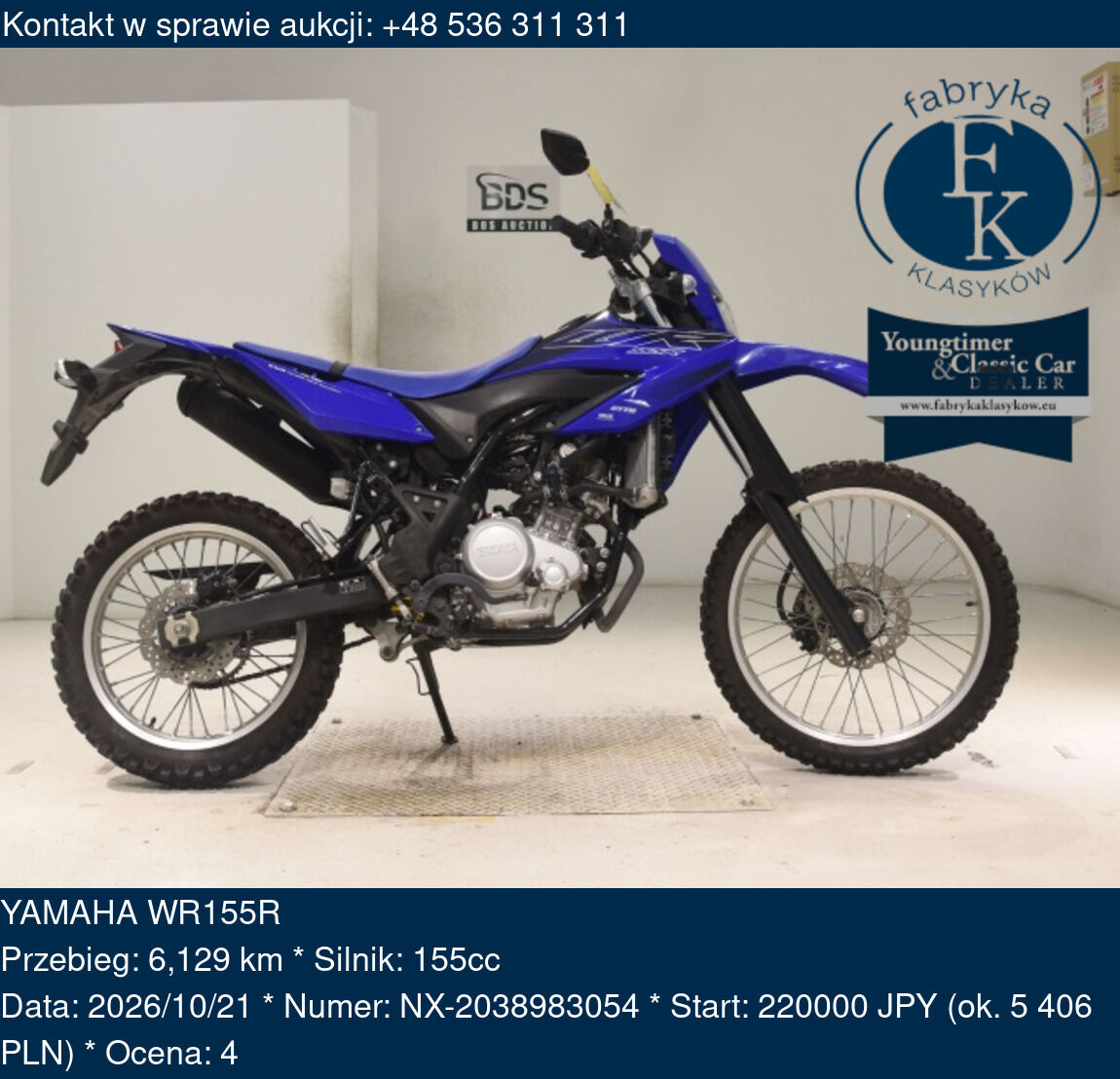 YAMAHA WR155R - zdjęcie 2