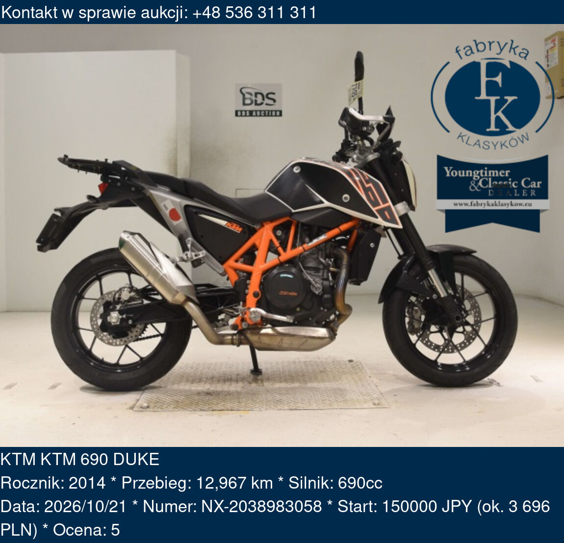 KTM KTM 690 DUKE 2014 - zdjęcie 2