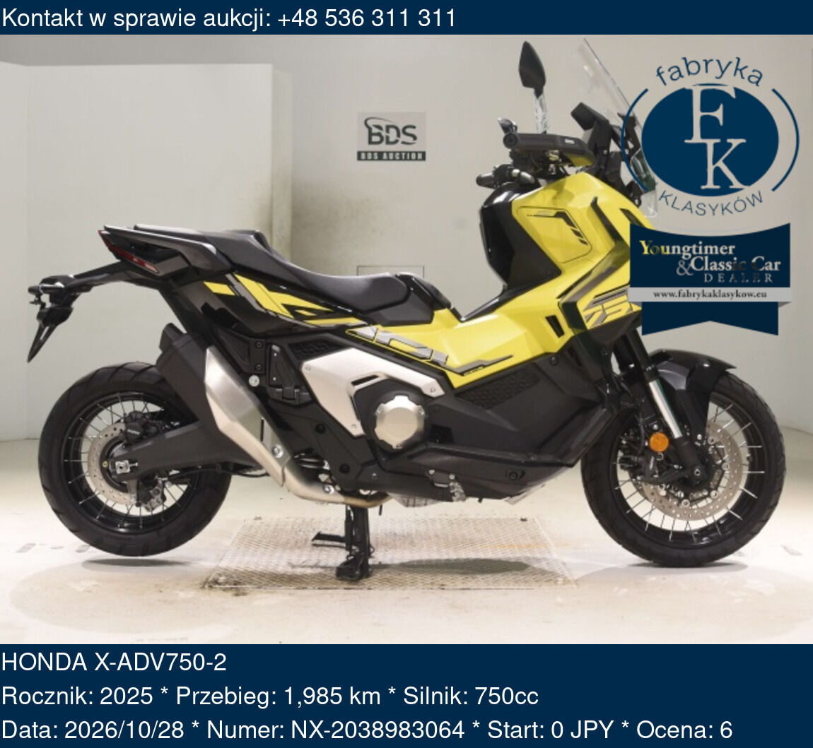 HONDA X-ADV750-2 2025 - zdjęcie 2