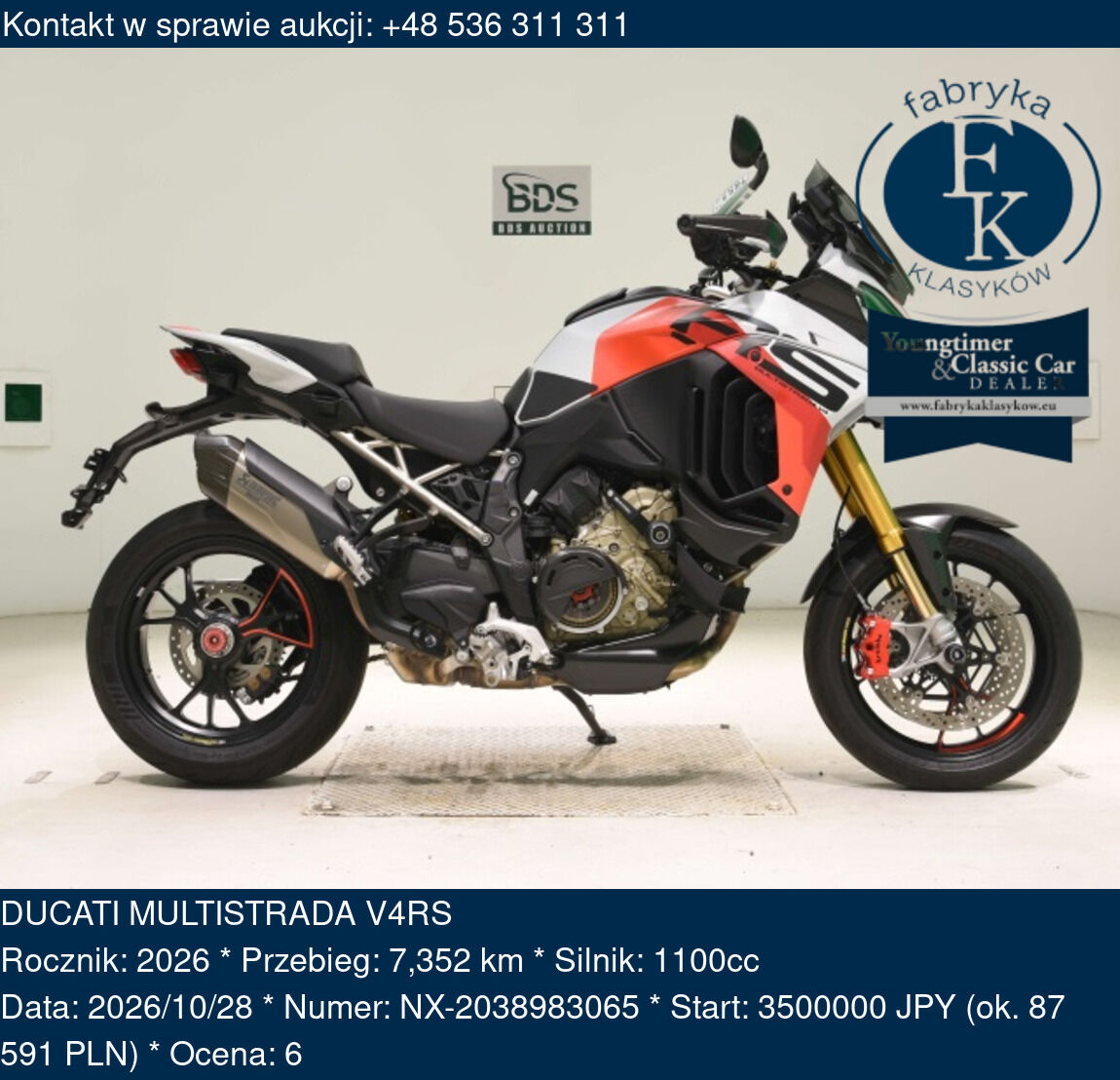 DUCATI MULTISTRADA V4RS 2026 - zdjęcie 2