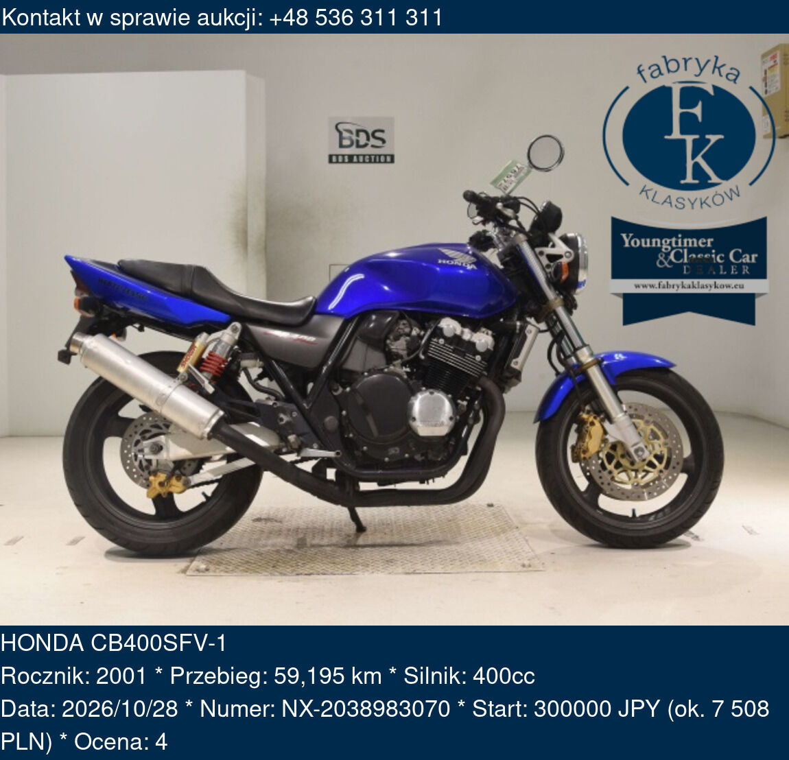 HONDA CB400SFV-1 2001 - zdjęcie 2
